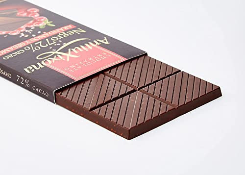 Antiu Xixona Chocolates Premium - Chocolate Negro 72% Cacao con Arándanos y Sésamo - Intenso Sabor y Aroma - Tableta de Chocolate Ngero 72% Cacao Arándanos y Sésamo de 100g (Cad: 31 07 2024) Hot on Sale