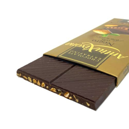 Antiu Xixona Premium - Chocolate Negro con Almendras - Gran Aroma y Sabor Equilibrado - Receta Original - Sin Gluten - Tableta de Chocolate Negro con Almendras de 125g (Cad: 30 11 2023) Fashion