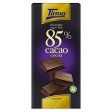 Tirma Chocolate Negro 85% Cacao - 125 g (Cad: 30 11 2023) Online now